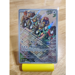 Illustration Rare Cyclizar 215/182 Pokemon TCG Scarlet & Violet Paradox Rift