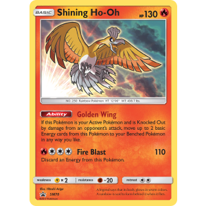 Promo Shining Ho-Oh SM70/248 Pokemon TCG Sun & Moon SM Black Star Promos