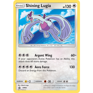 Promo Shining Lugia SM82/248 Pokemon TCG Sun & Moon SM Black Star Promos