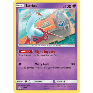 Promo Latias SM87/248 Pokemon TCG Sun & Moon SM Black Star Promos