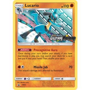 Promo Lucario SM95/248 Pokemon TCG Sun & Moon SM Black Star Promos