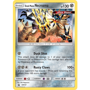 Promo Dusk Mane Necrozma SM107/248 Pokemon TCG Sun & Moon SM Black Star Promos