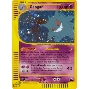 Rare Holo Gengar H9/144 Pokemon TCG E-Card Skyridge