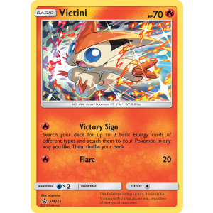 Promo Victini SM225/248 Pokemon TCG Sun & Moon SM Black Star Promos