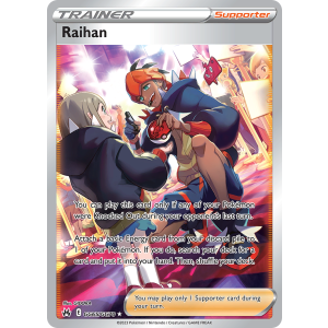 Rare Ultra Raihan GG65/70 Pokemon TCG Sword & Shield Crown Zenith Galarian Gallery