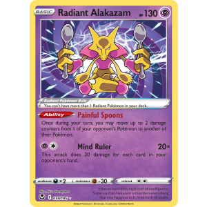 Radiant Rare Radiant Alakazam 59/195 Pokemon TCG Sword & Shield Silver Tempest