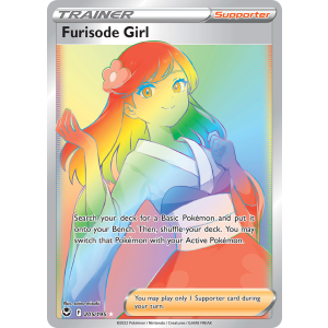 Rare Rainbow Furisode Girl 205/195 Pokemon TCG Sword & Shield Silver Tempest