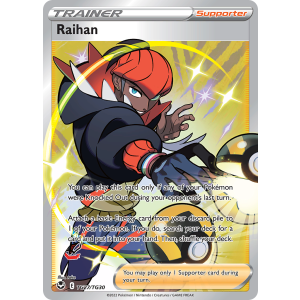 Rare Ultra Raihan TG27/30 Pokemon TCG Sword & Shield Silver Tempest Trainer Gallery