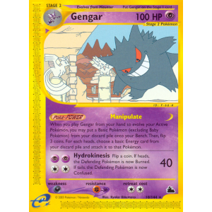 Gengar 10/144 Pokemon TCG E-Card Skyridge