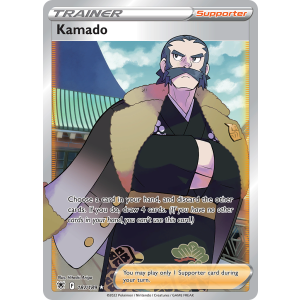 Rare Ultra Kamado 187/189 Pokemon TCG Sword & Shield Astral Radiance