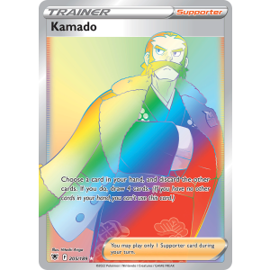 Rare Rainbow Kamado 205/189 Pokemon TCG Sword & Shield Astral Radiance