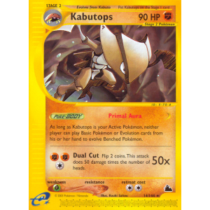 Kabutops 14/144 Pokemon TCG E-Card Skyridge