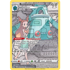 Trainer Gallery Rare Holo Bronzong TG11/30 Pokemon TCG Sword & Shield Astral Radiance Trainer Gallery