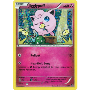  Jigglypuff 8/12 Pokemon TCG Other McDonald's Collection 2016