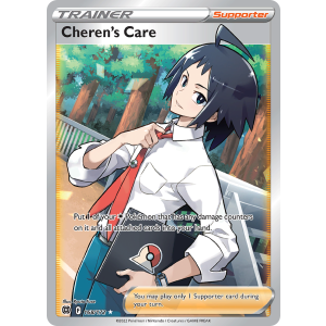 Rare Ultra Cheren's Care 168/172 Pokemon TCG Sword & Shield Brilliant Stars