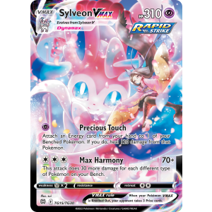 Rare Holo VMAX Sylveon VMAX TG15/30 Pokemon TCG Sword & Shield Brilliant Stars Trainer Gallery