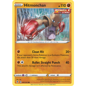 Hitmonchan 81/203 Pokemon TCG Sword & Shield Evolving Skies