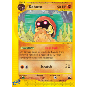 Kabuto 37/144 Pokemon TCG E-Card Skyridge