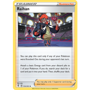 Raihan 152/203 Pokemon TCG Sword & Shield Evolving Skies