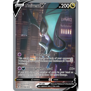 Rare Ultra Noivern V 196/203 Pokemon TCG Sword & Shield Evolving Skies