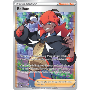 Rare Ultra Raihan 202/203 Pokemon TCG Sword & Shield Evolving Skies