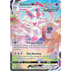 Rare Rainbow Sylveon VMAX 212/203 Pokemon TCG Sword & Shield Evolving Skies