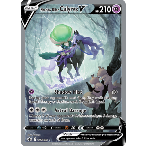 Rare Ultra Shadow Rider Calyrex V 172/198 Pokemon TCG Sword & Shield Chilling Reign