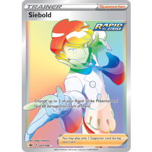 Rare Rainbow Siebold 221/198 Pokemon TCG Sword & Shield Chilling Reign