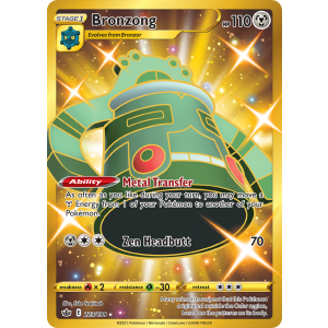 Rare Secret Bronzong 223/198 Pokemon TCG Sword & Shield Chilling Reign