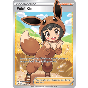 Rare Ultra Poké Kid 70/72 Pokemon TCG Sword & Shield Shining Fates