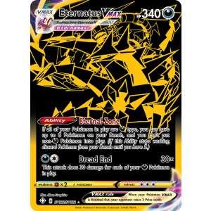 Rare Secret Eternatus VMAX SV122/122 Pokemon TCG Sword & Shield Shining Fates Shiny Vault