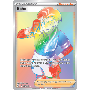 Rare Rainbow Kabu 77/73 Pokemon TCG Sword & Shield Champion's Path