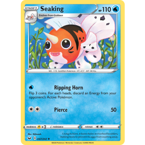 Seaking 47/202 Pokemon TCG Sword & Shield Sword & Shield