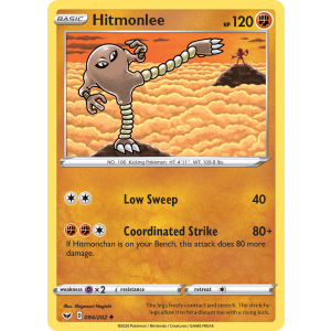 Hitmonlee 94/202 Pokemon TCG Sword & Shield Sword & Shield