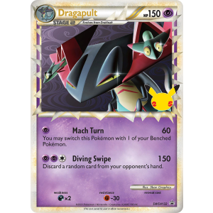 Promo Dragapult SWSH132/307 Pokemon TCG Sword & Shield SWSH Black Star Promos