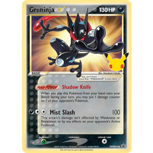 Promo Greninja SWSH144/307 Pokemon TCG Sword & Shield SWSH Black Star Promos