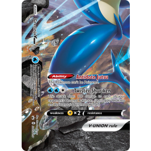 Promo Greninja V-UNION SWSH157/307 Pokemon TCG Sword & Shield SWSH Black Star Promos