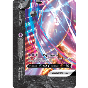 Promo Mewtwo V-UNION SWSH161/307 Pokemon TCG Sword & Shield SWSH Black Star Promos