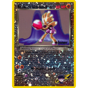 Promo Rocket's Hitmonchan 9/9 Pokemon TCG Other Best of Game