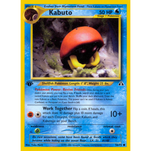 Kabuto 56/75 Pokemon TCG Neo Neo Discovery