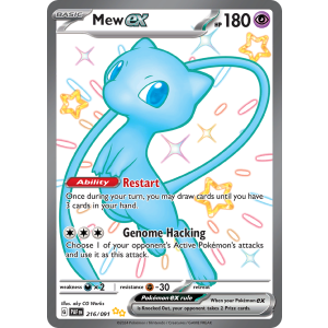 Shiny Ultra Rare Mew ex 216/91 Pokemon TCG Scarlet & Violet Paldean Fates