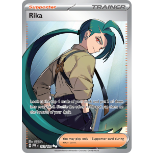 Ultra Rare Rika 241/182 Pokemon TCG Scarlet & Violet Paradox Rift