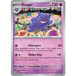 Gengar 94/165 Pokemon TCG Scarlet & Violet 151