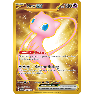 Hyper Rare Mew ex 205/165 Pokemon TCG Scarlet & Violet 151