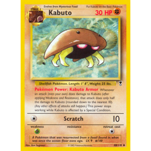 Kabuto 48/110 Pokemon TCG Other Legendary Collection