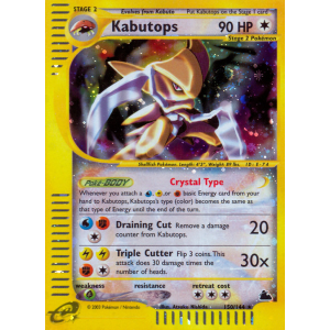 Rare Secret Kabutops 150/144 Pokemon TCG E-Card Skyridge