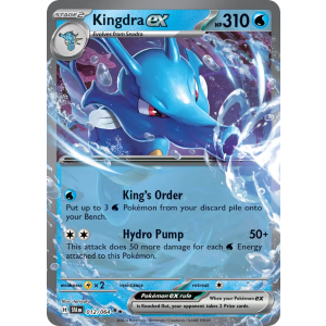 Double Rare Kingdra ex 12/64 Pokemon TCG Scarlet & Violet Shrouded Fable