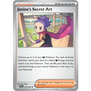 Janine's Secret Art 59/64 Pokemon TCG Scarlet & Violet Shrouded Fable