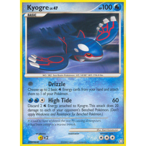 Kyogre 32/146 Pokemon TCG Diamond & Pearl Legends Awakened