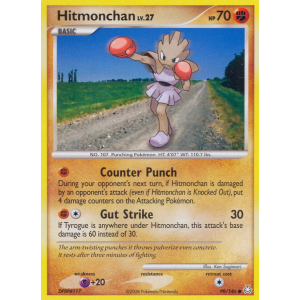 Hitmonchan 99/146 Pokemon TCG Diamond & Pearl Legends Awakened